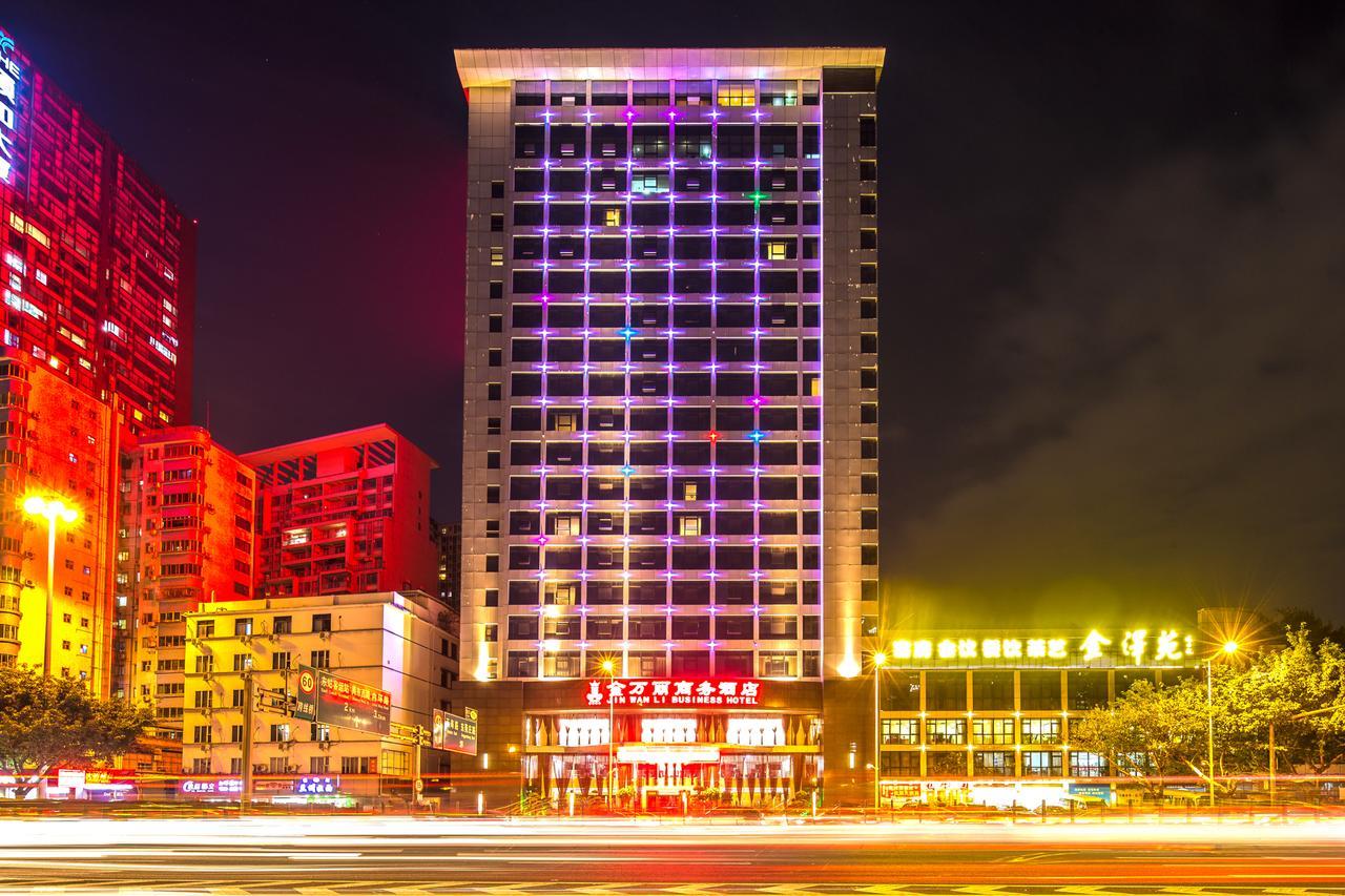 Guangzhou Jin Wan Li Business Hotel エクステリア 写真