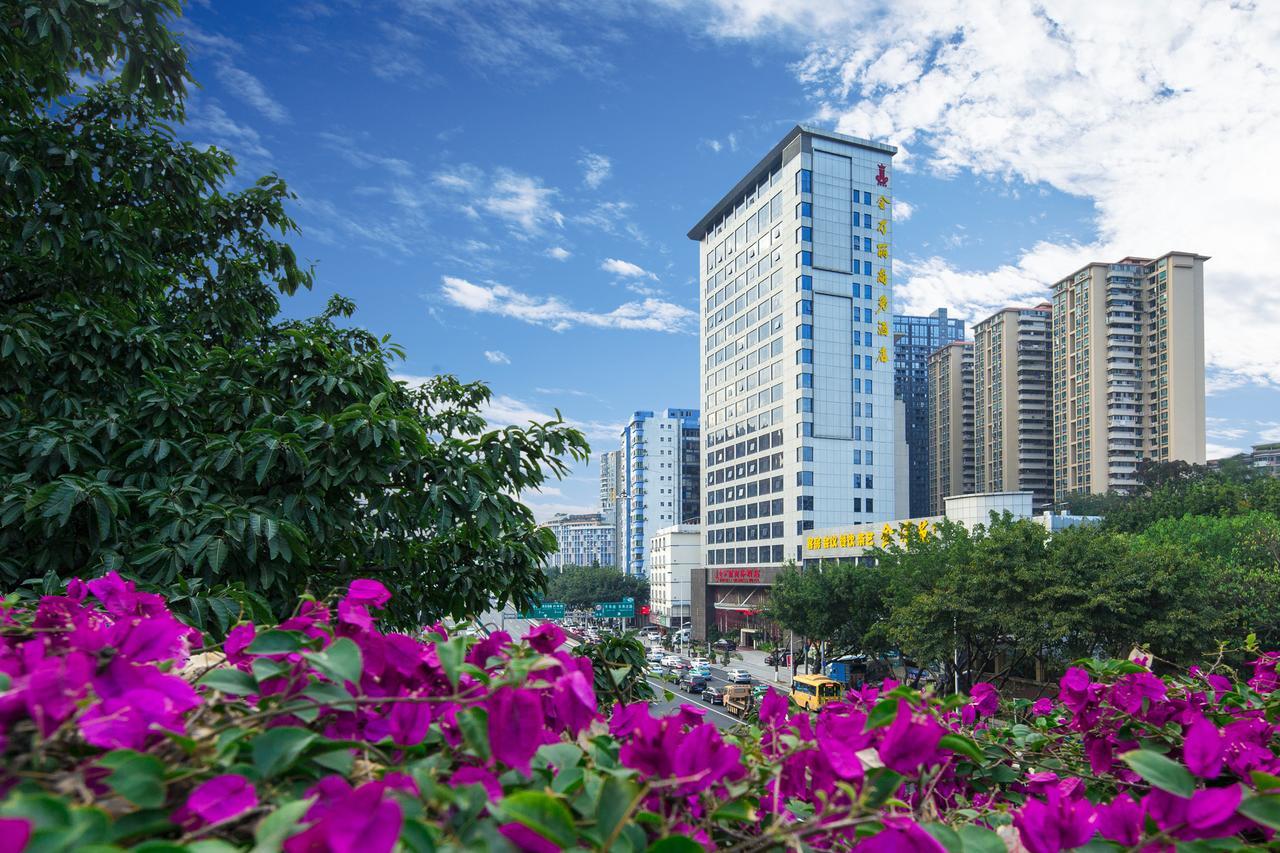 Guangzhou Jin Wan Li Business Hotel エクステリア 写真