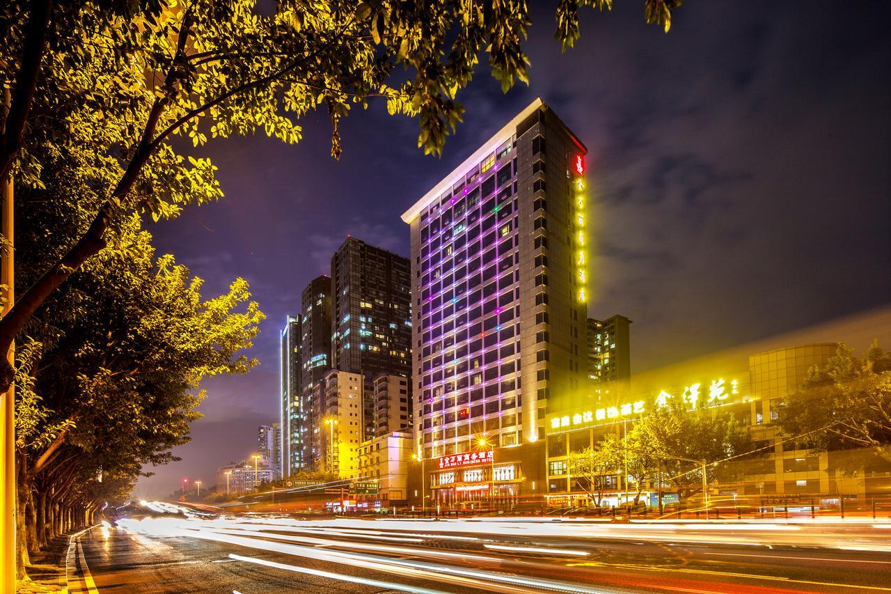 Guangzhou Jin Wan Li Business Hotel エクステリア 写真