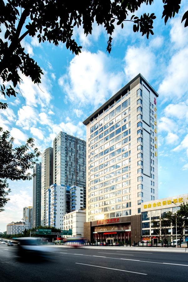 Guangzhou Jin Wan Li Business Hotel エクステリア 写真