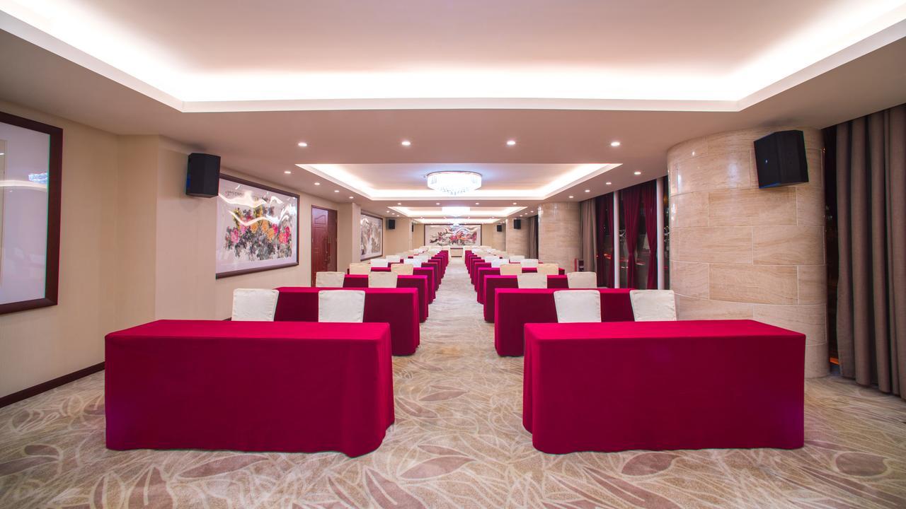 Guangzhou Jin Wan Li Business Hotel エクステリア 写真