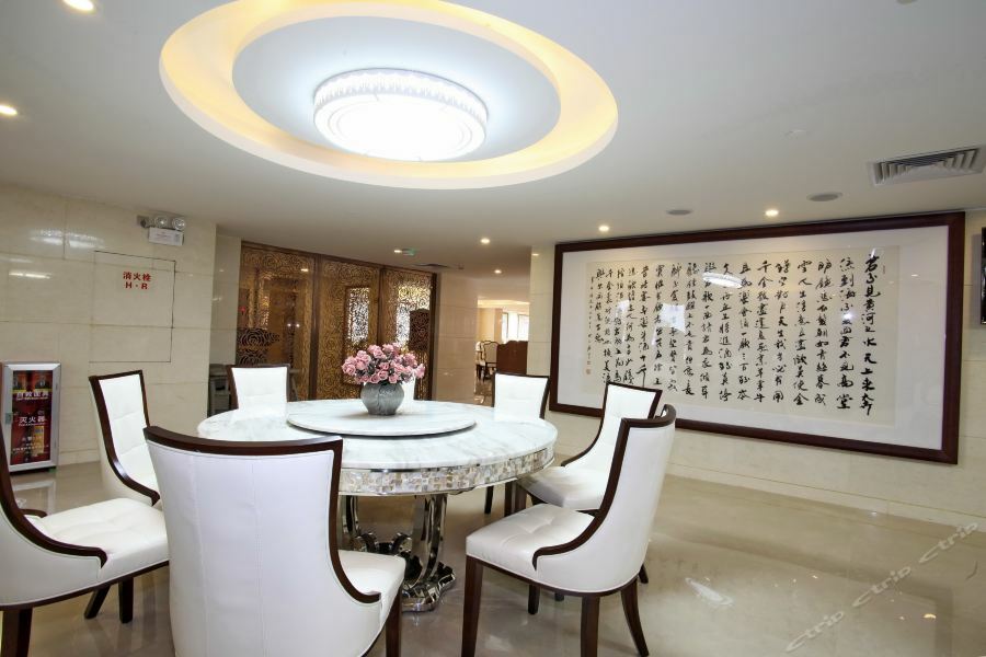 Guangzhou Jin Wan Li Business Hotel エクステリア 写真